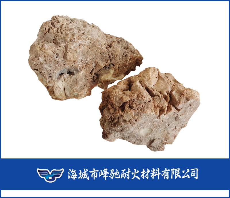 重燒鎂砂